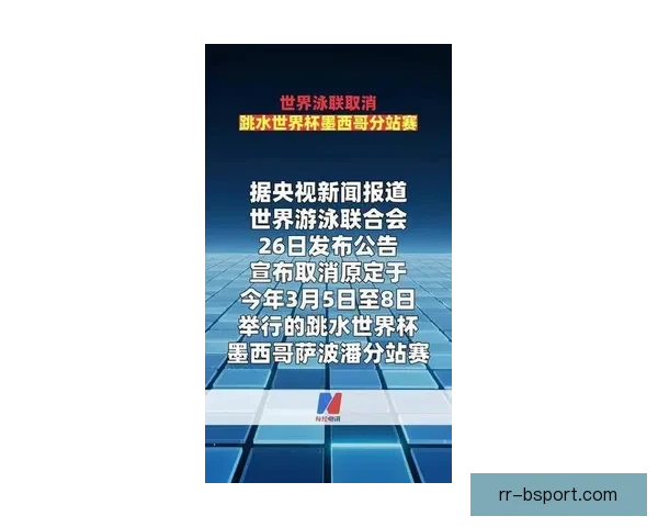 曼城官方宣布前锋阿尔瓦雷斯正式加盟马竞展开新征程