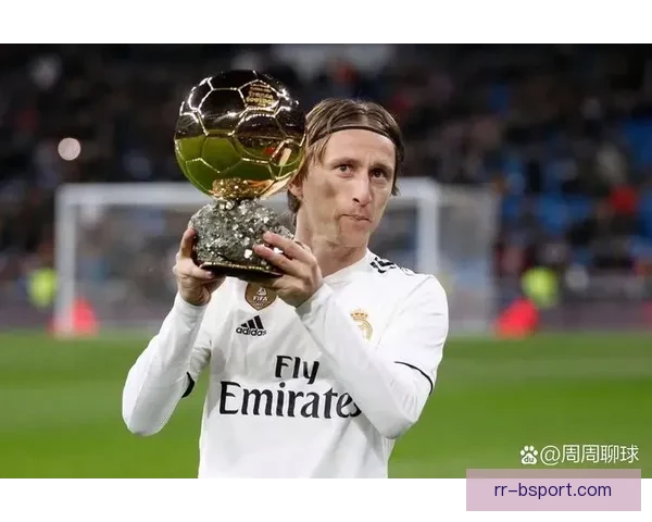皇马正式宣布莫德里奇续约一年并担任新赛季队长