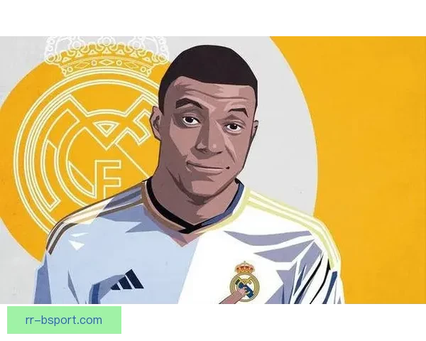 皇马正式宣布姆巴佩加盟 身披九号战袍亮相全新征程